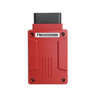 SVCI J2534 Diagnostic Tool汽车诊断仪Programming Tool