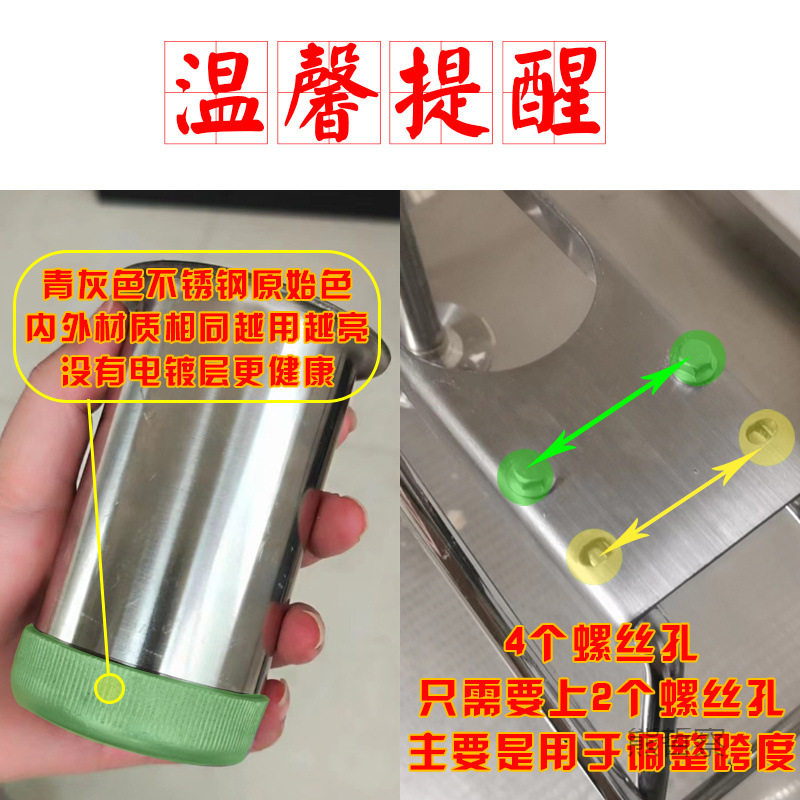 饸烙面机家用饸饹机手动饸烙粉条压面机河洛机压面条机手压式不锈
