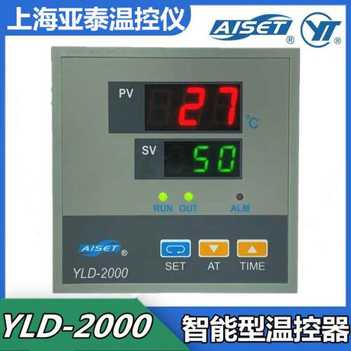 原装上海亚泰仪表温控器YLD-2000 2612R 2402R 2602R 2412R恒温箱