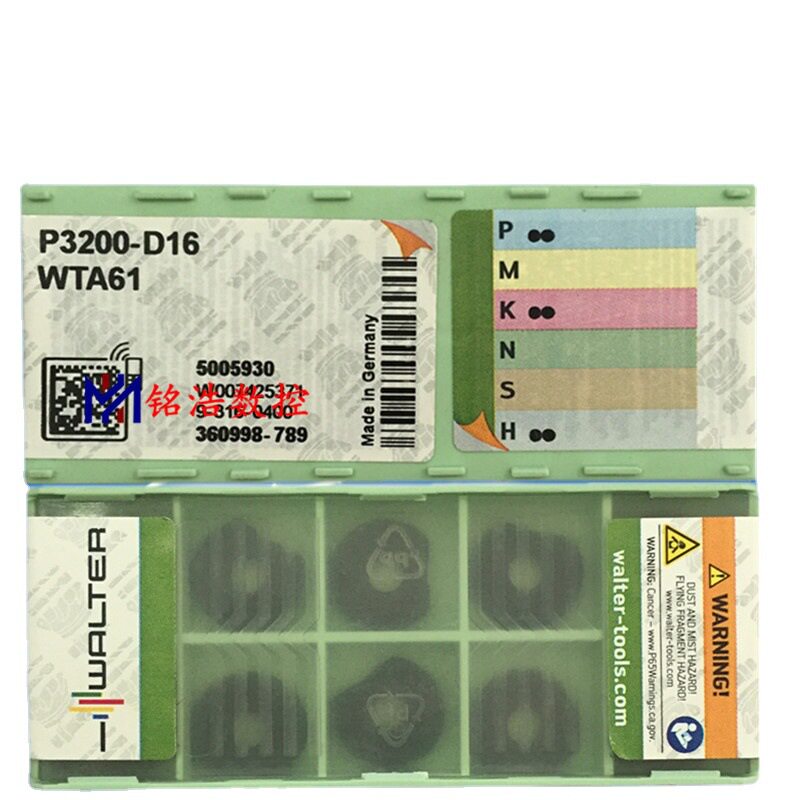 原装德国WALTER瓦尔特R8半圆粗铣刀片P3200-D16 WTA61球头刀头