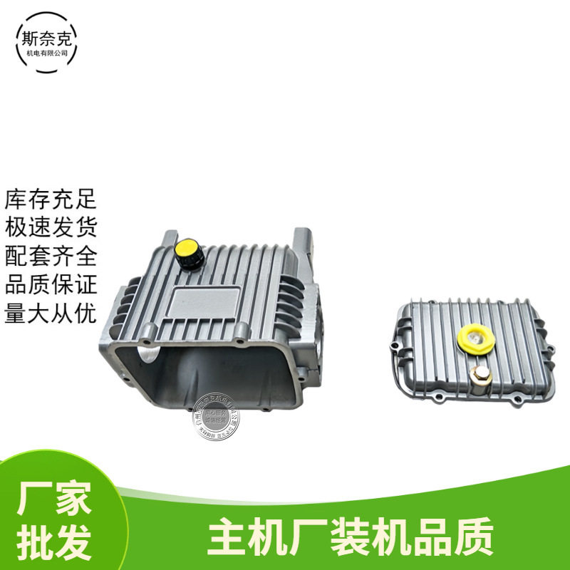 三缸柱塞泵超高压泵头箱体壳配件