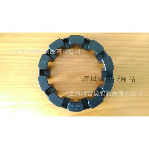 G265/G240/G214/G194/G168/G148联轴器弹性体缓冲垫缓冲圈弹性圈