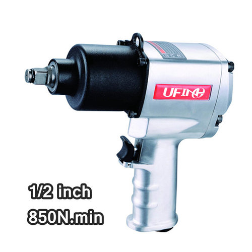 双锤1/2气动扳手850扭力套装