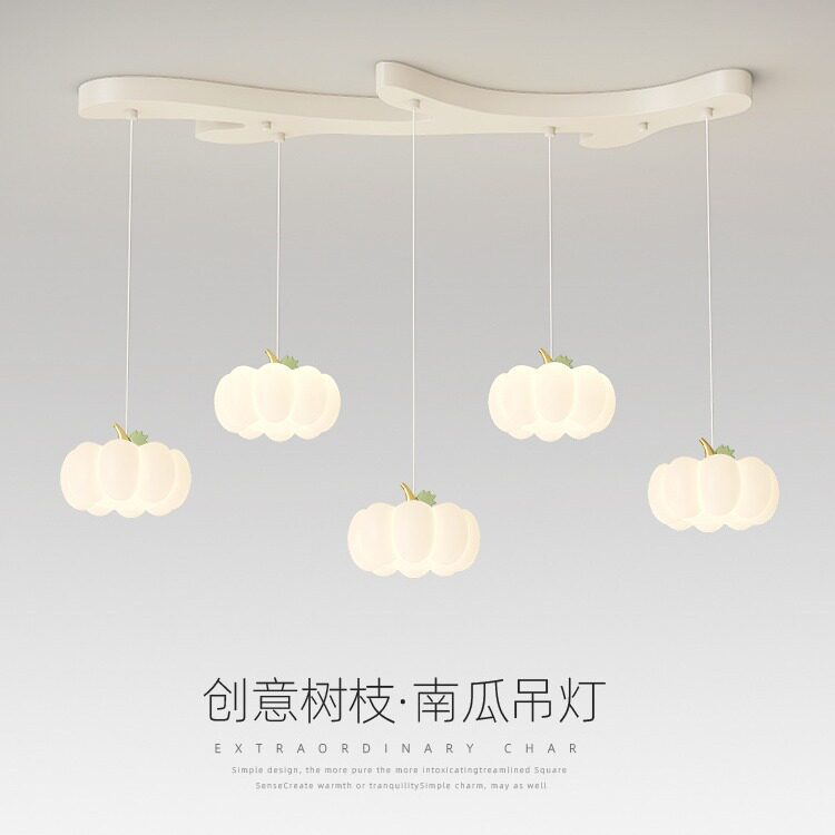 奶油风餐厅吊灯简约现代北欧创意新款南瓜吊灯温馨浪漫客厅餐桌灯