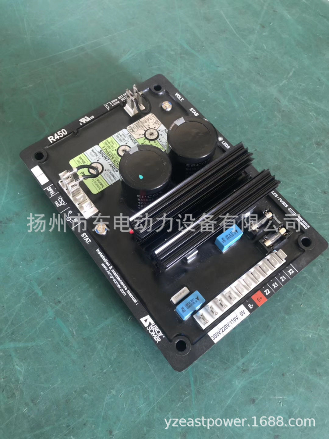 调压板R450利莱全铜无刷发电机AVR电球调压板稳压板R450M