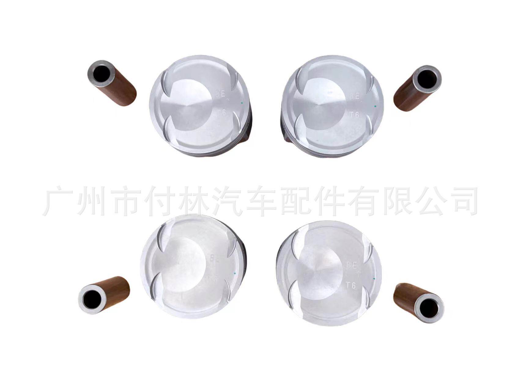 飞思发动机活塞G4FJ23041-2BCA023041-2BCB023041-2BCC0