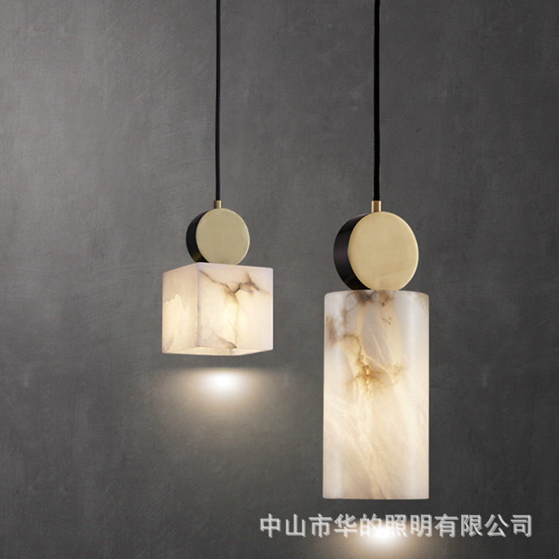 北欧简约卧室床头云石小吊灯现代轻奢餐厅吧台茶室过道楼梯吊线灯