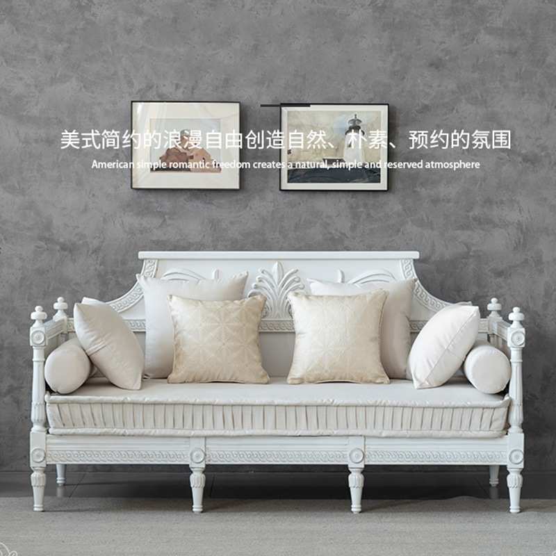 法式白色复古做旧实木双三人沙发美式乡村欧式编藤阳台影楼沙发椅