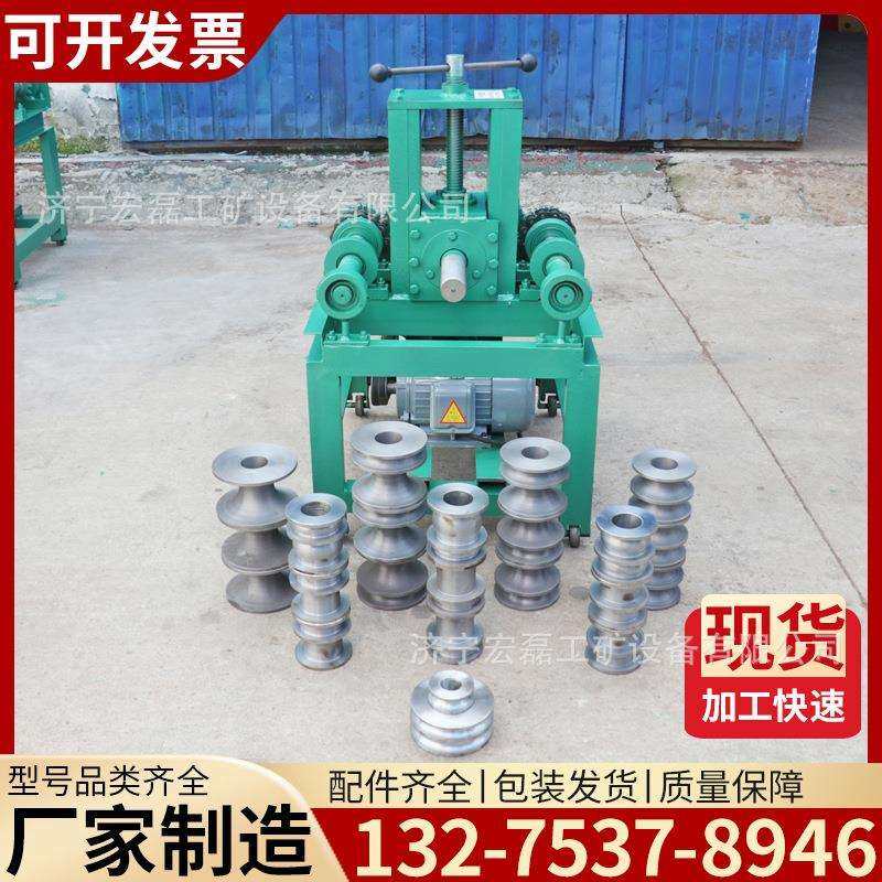 电动立式弯管机蔬菜大棚管折弯弯弧机方管圆管金属管材弯圆机,电子元器件市场,其它元器件,淘宝优惠券,粉丝福利购,淘宝优惠卷