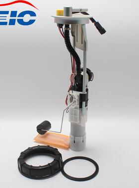 2204307 2520705 47-1020 适用于北极星油泵总成