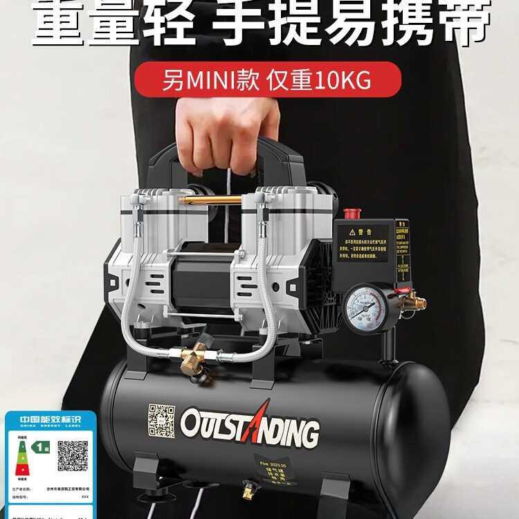 空压机小型便携式迷你220V静音微木工气磅充压缩汽钉枪打气泵其他
