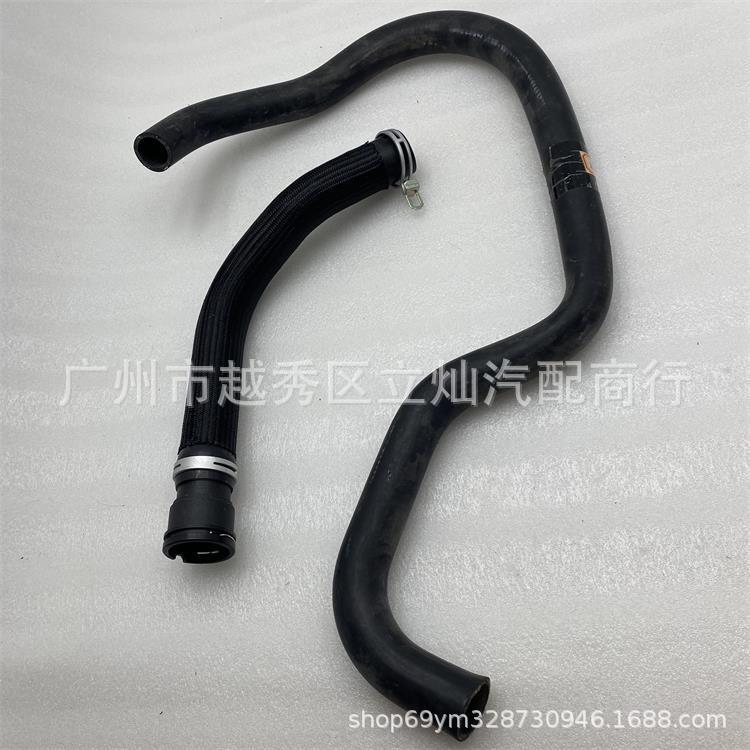 适用GMC房车gmc 水箱上下水管 进出水管 水管15135283 15135283