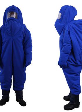 山西供应品正安防JNPZ-001A防低温液氮服防冻服防寒服冷库作业服