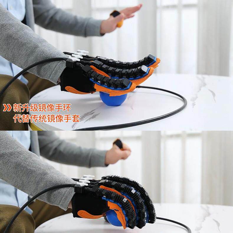 手指康复训练器手功能锻炼家用手部电动康复机热敷训练手套
