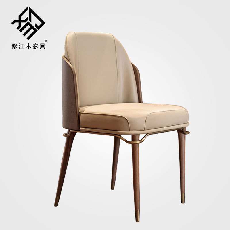 时尚新款轻奢后现代设计师餐椅酒店咖啡厅双靠背椅子北欧实木餐椅