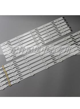 6对*UE49MU6200 UE49KU6100K灯条V6DU-490DCA/B-R0 BN96-40633A