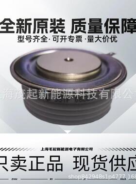 5STP06D2200 5STP06D2600 5STP06D2800 5STP52U4600