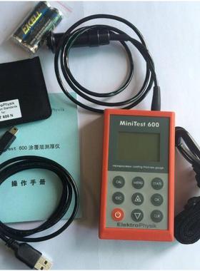 德国EPKMiniTest600BF3涂层测厚仪600BFN两用镀锌层BN2漆膜测厚仪
