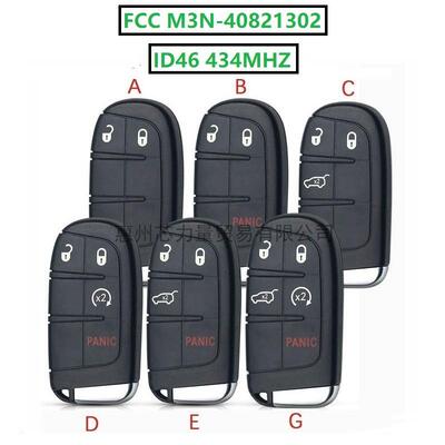 适用吉普大切洛基智能卡46芯片菲亚特道奇克莱斯勒智能卡 434MHZ