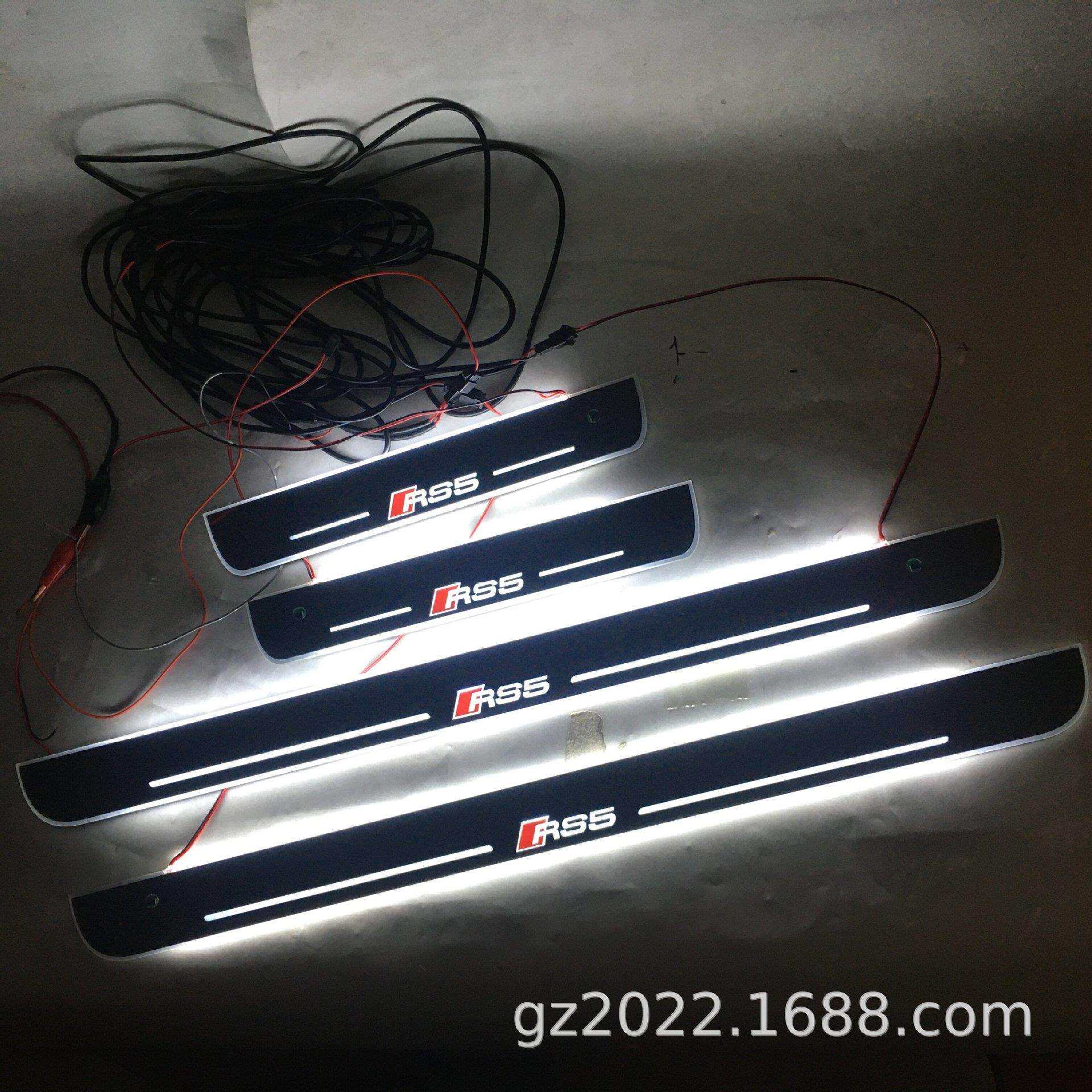 4片免破线红外感应款式适用于奥迪A5四门RS5迎宾踏板LED灯门槛条