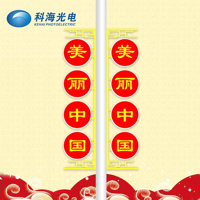 LED串连鼓灯led户外防水灯笼亚克力印字广告春节喜庆灯笼厂家销售