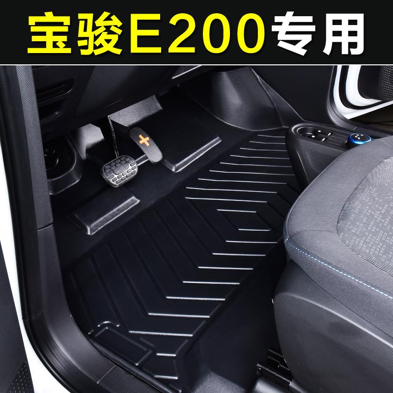 专用五菱宝骏E200脚垫电动EV 2018-20款305 250KM防水tpe汽车脚垫