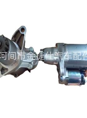 起动机 丰田凯美瑞起动机 13T 1.45KW 12V 28100-28041