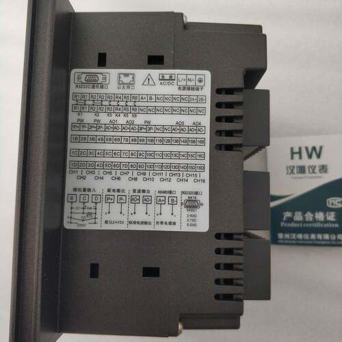 R7100-A11-1 6仪通道无纸记录仪 度 湿度 流量 温压力记录 厂家巡