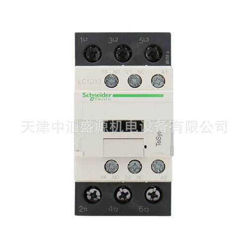 LC1-D1M507三极接触器150A 220VMAC交流接触器LLC1-D150C1D1507触
