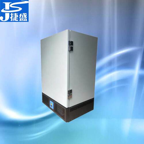 冰DW-45L93盛负4度5立式9捷38升超大容量低温箱实验室生物样本低