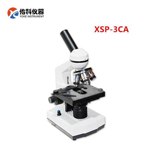 XSP-CA目生物微镜 XSP-显3CA电光源双8生物显VLV微镜 1600X显微镜
