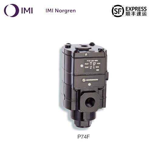 诺冠No放rgrPen软启动/释放阀,74F-4GM-PFA 泄阀P74C-NNORGREN/GC