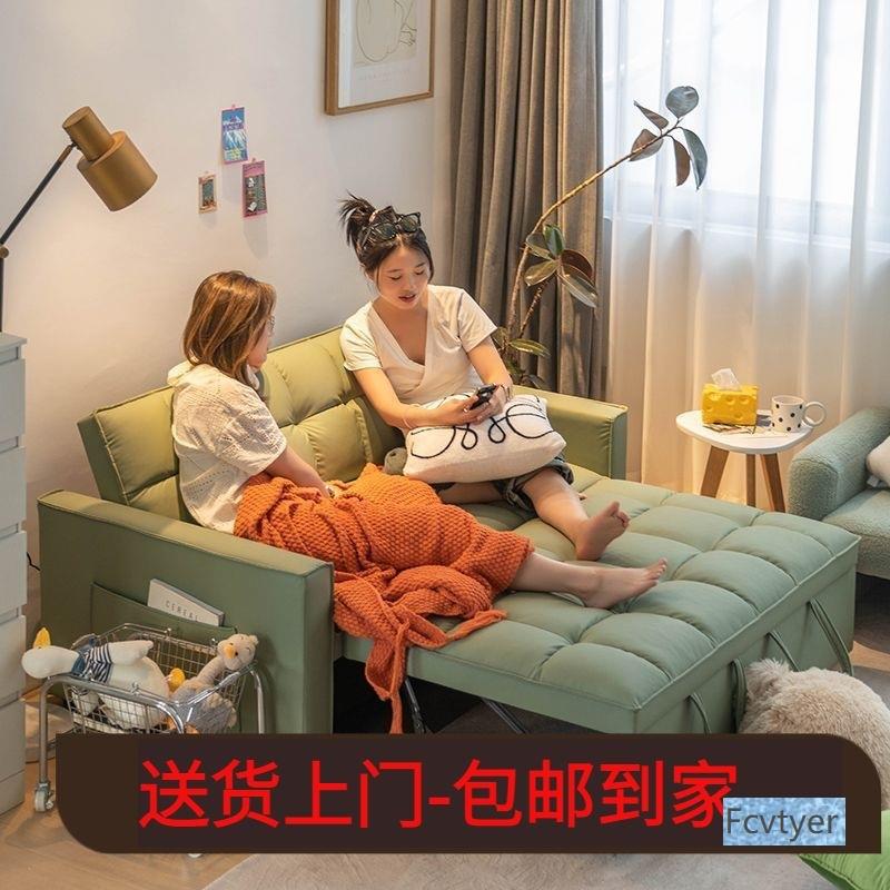 熙博两用双人简约可SHM折叠奶油小型客户多功能布艺沙沙发厅发折