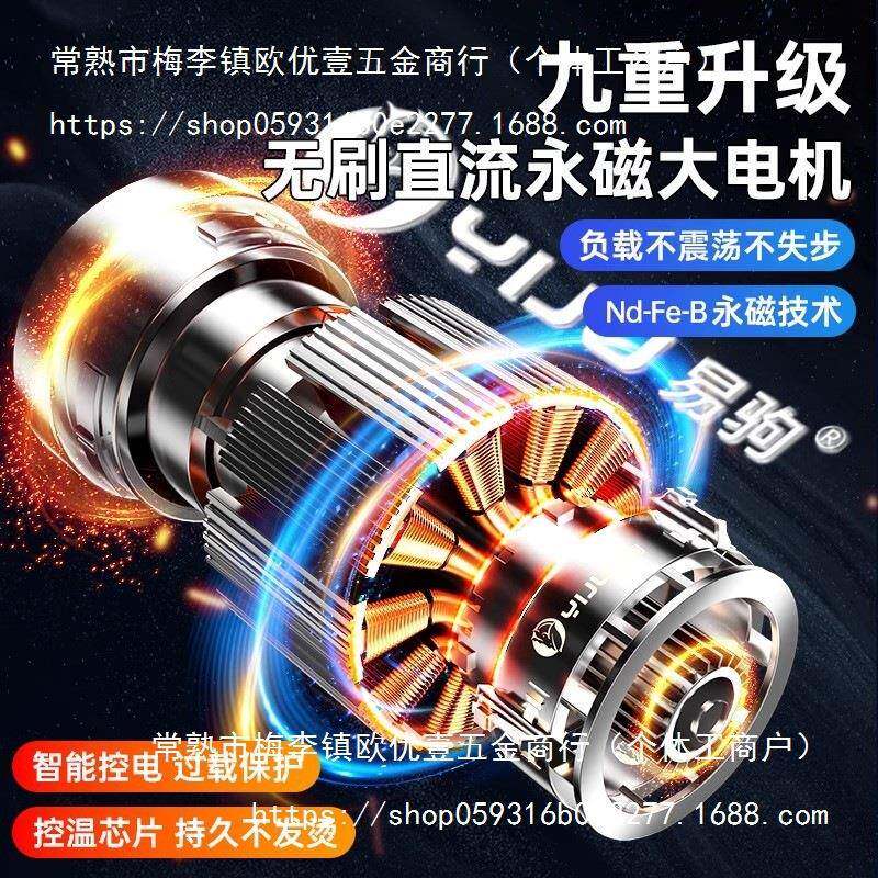载充气打气泵小轿车便携式汽车用轮胎大压功率电车动双泵缸FEX高