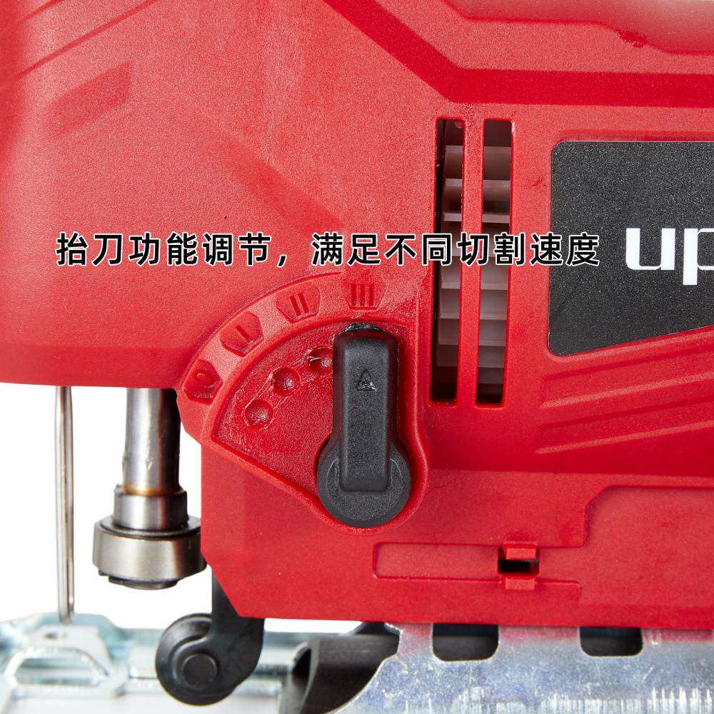 电功动锯木工多HXS能切电锯家用手持木板锯小型割机拉花曲线线锯