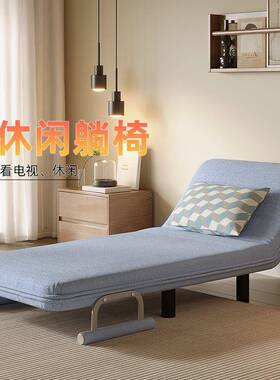 A9L休闲沙发椅OBX卧两用可折叠沙发办公午床休床书阳台室房沙发不