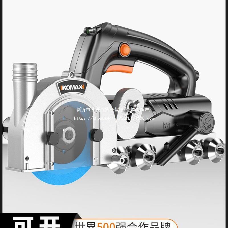 电动德国美缝剂施工工具瓷砖进口地砖切割机清理清缝机不锈钢