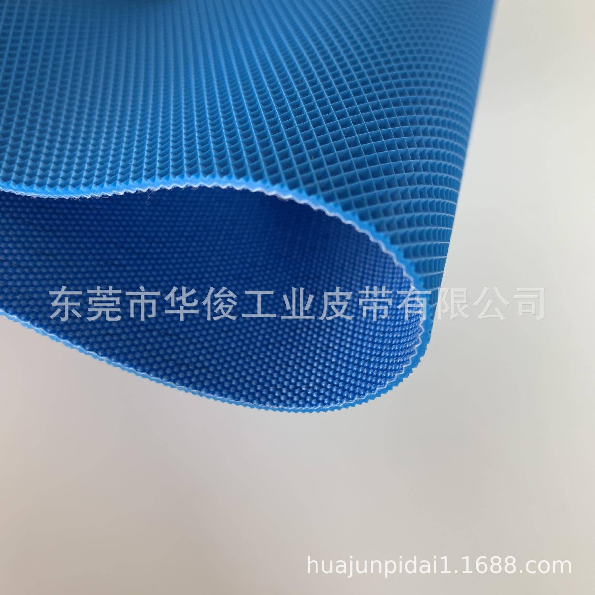 送蓝色送带蓝色钻石格输NBH送带滑输输防带