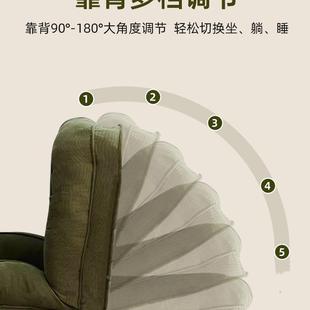 新品 人类狗窝躺可睡室卧折沙发床阳台单可人榻榻米休叠闲躺椅FRS