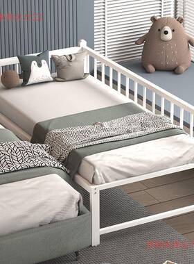 LAS铁宽童可调节拼接儿床带护栏小床婴儿艺加大床边无缝衔接大人