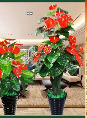 绿假仿真树大型客厅装饰摆绿色植物落地树红掌GQY假花盆栽景设植