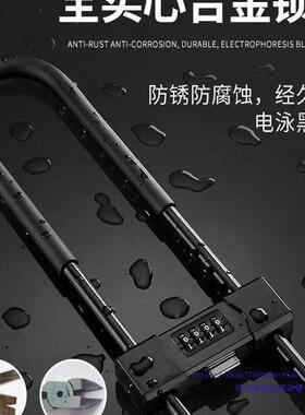 玻璃门型锁密码WIH锁家用办公室铺防盗大码门商机械插锁锁形密挂