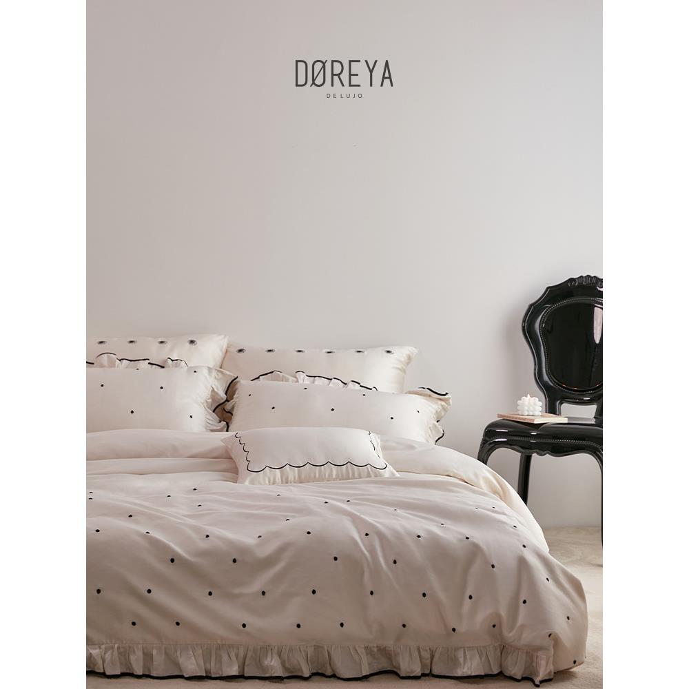 A5法式类A阿苏长绒棉四件套克纯棉L被套床上用品床单F76676T9床笠