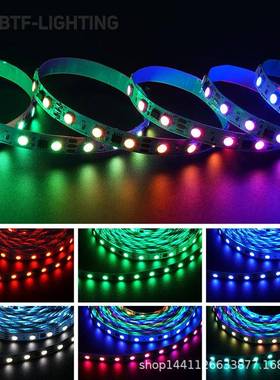 LE全彩RGBW4合幻彩WS28141ic高亮1D2V跑马流TYM水可编程亮化2V4灯