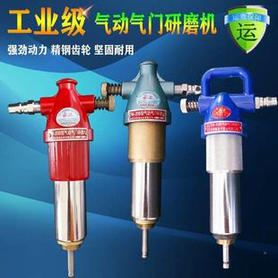 高档气动气门研磨气门维修磨TJJ气门研磨机气动汽保工 20B 具QM机