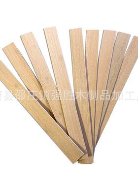 桦婴儿排骨架床板条配件沙发排骨架板排骨木排条木HKN骨架条