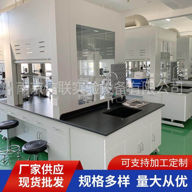 信联实室全钢VNB通风柜验排风验柜桌上型PP通风厨化落地步入式通,电子元器件市场,其它元器件,淘宝优惠券,粉丝福利购,淘宝优惠卷