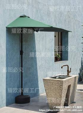 户外遮伞阳伞长形靠墙LRH庭院花园阳方台露天半边太阳伞单侧边遮