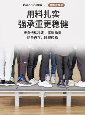 折叠床单床家用人简UEL易床成双人床1舍米2宿出租房硬板床人午休