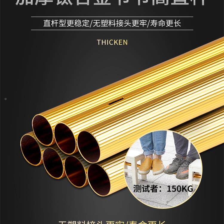 擦玻璃加长伸缩墙杆家507用窗搽刷户刮水层器洗门头外高清洁工具